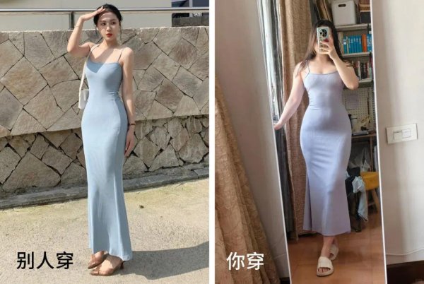 红盘策略 穿上就有小蛮腰！显瘦10斤的桑蚕丝内裤，夏天有它穿啥都好看