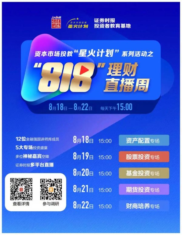 鼎冠策略 15秒，几百台现货售罄！外骨骼机器人产业即将大爆发？｜机器人新视界