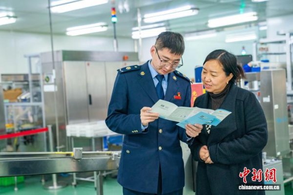 安信 税务数据显示：青海工业创新投入与绿色动能同步提升